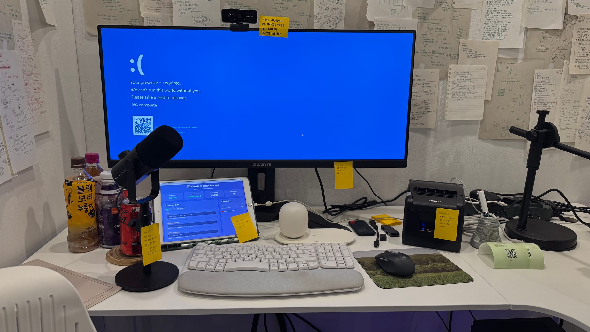3Dowon's Workdesk — 4