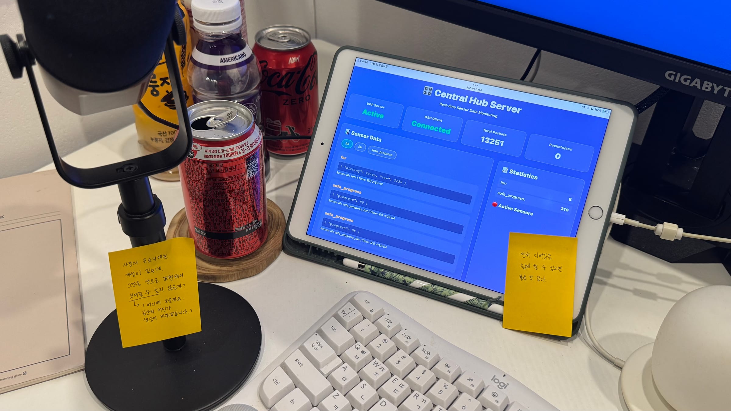 3Dowon's Workdesk — 5